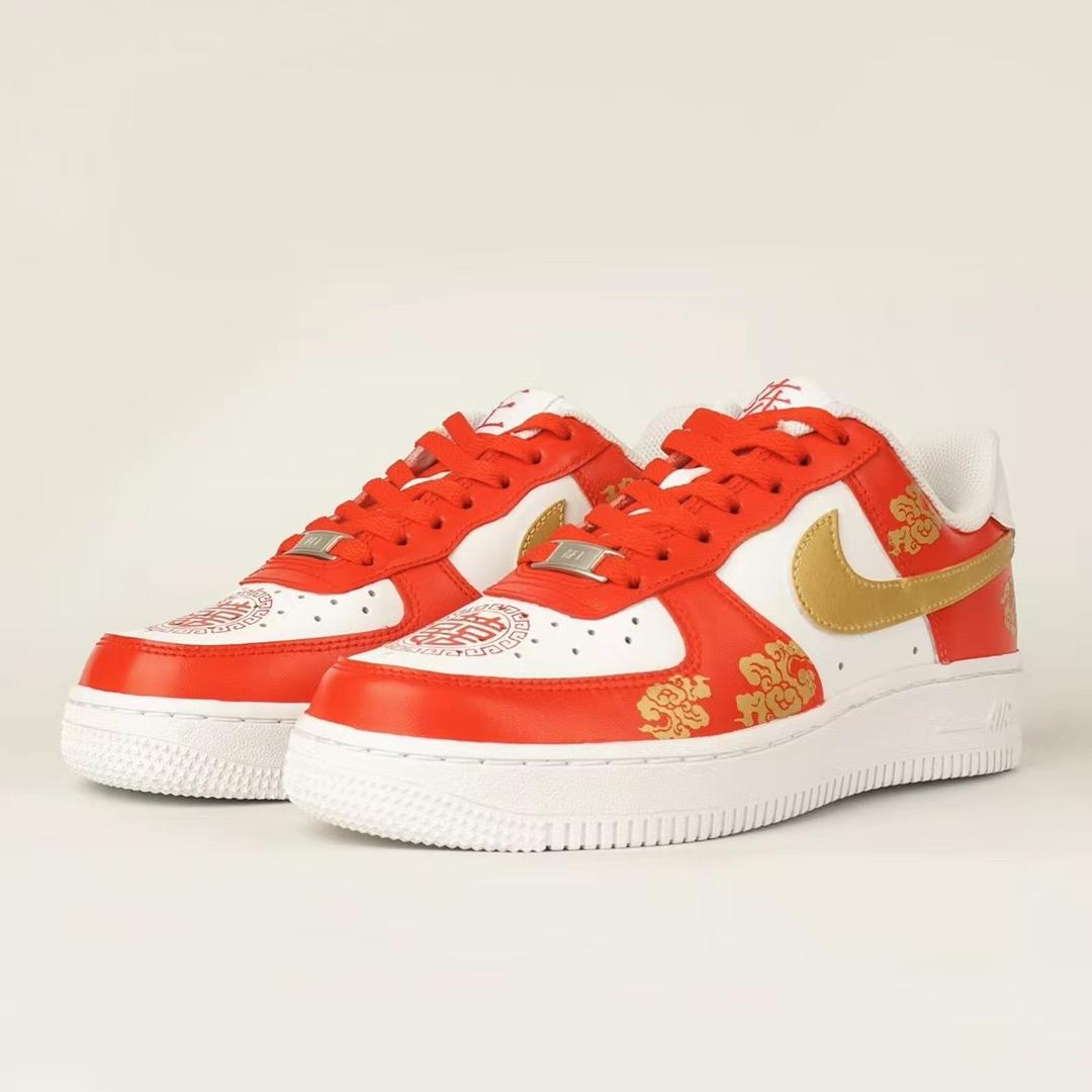 Chinese Red Orange Custom Air Force 1-shecustomize