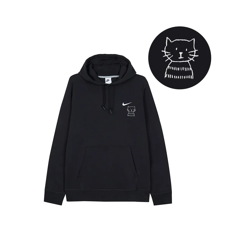 Custom Embroidery Nike Sweatshirt Black Cat Design