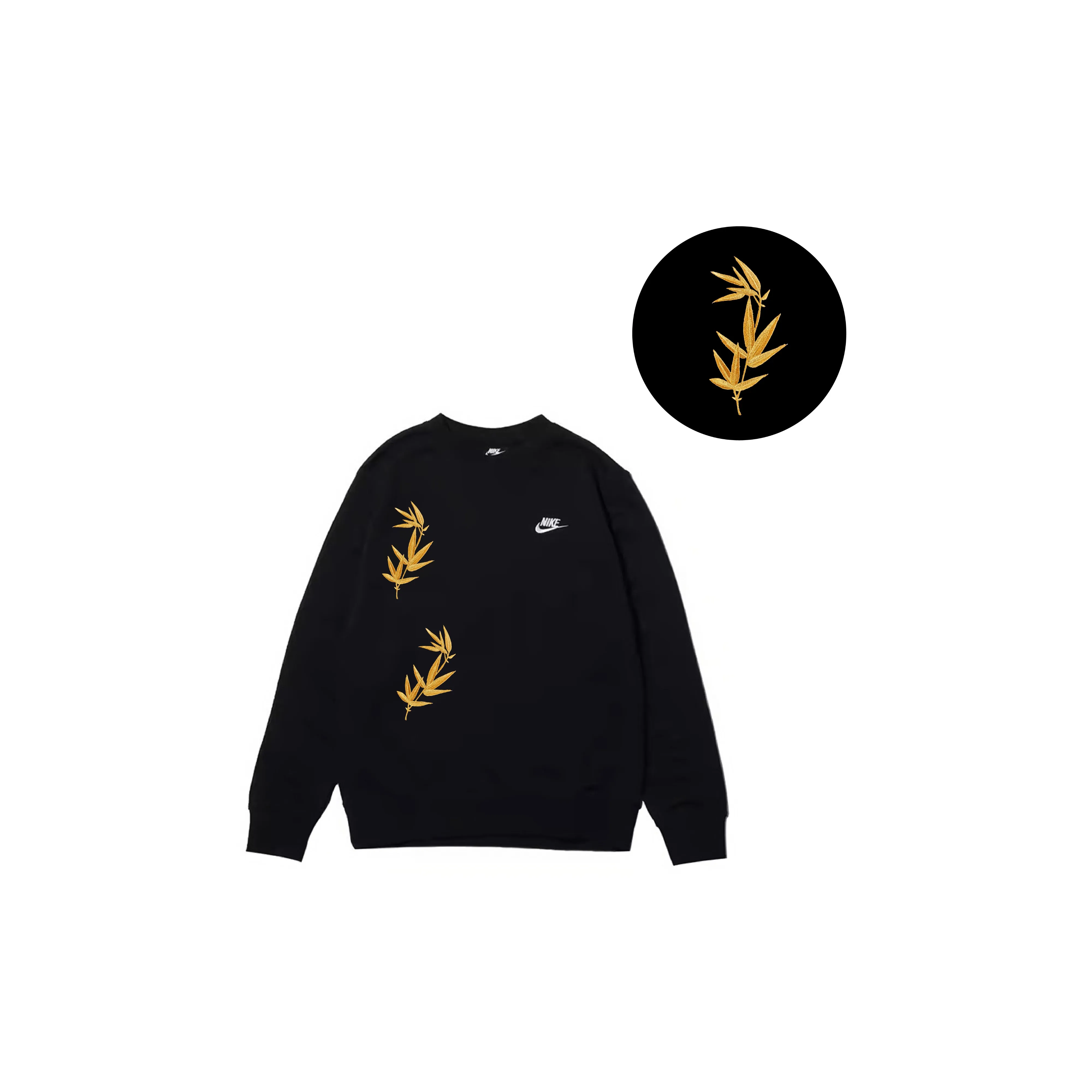 Custom Embroidery Nike Sweatshirt Black Gold Bamboo Design