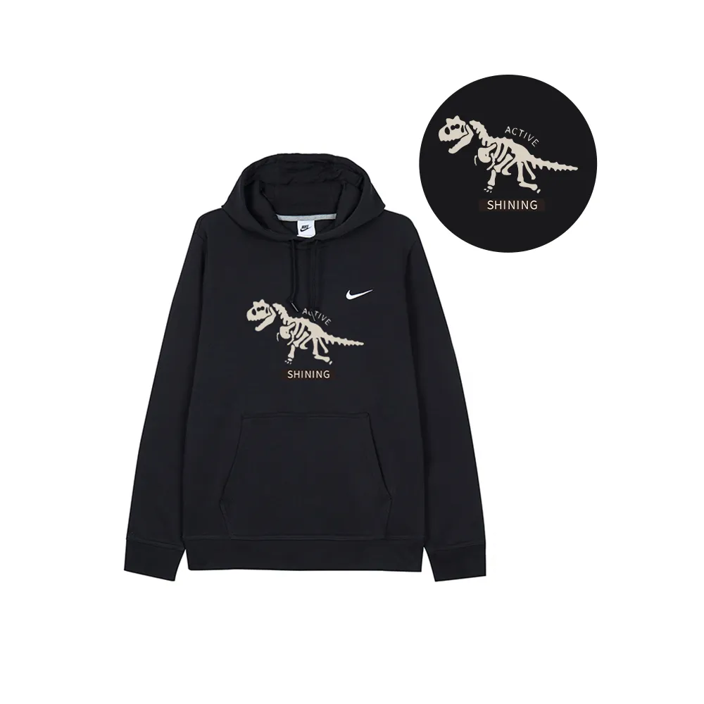 Custom Nike Sweatshirt Black Dinosaur Skeleton Design