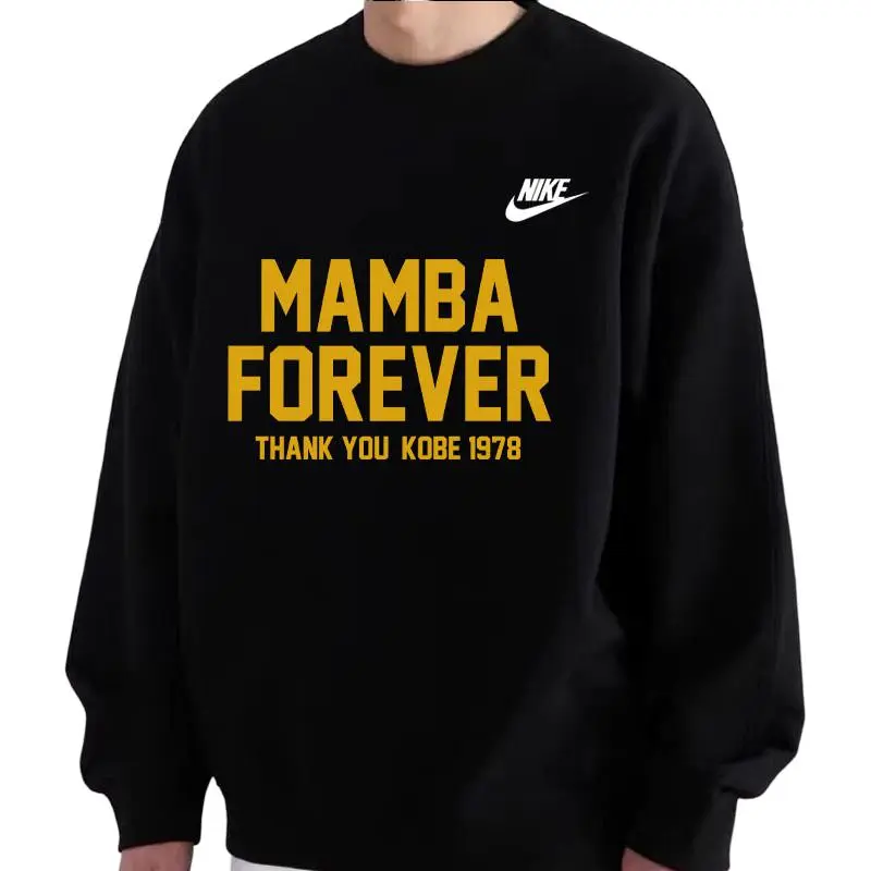 Custom Nike Sweatshirt Black Mamba Tribute Design