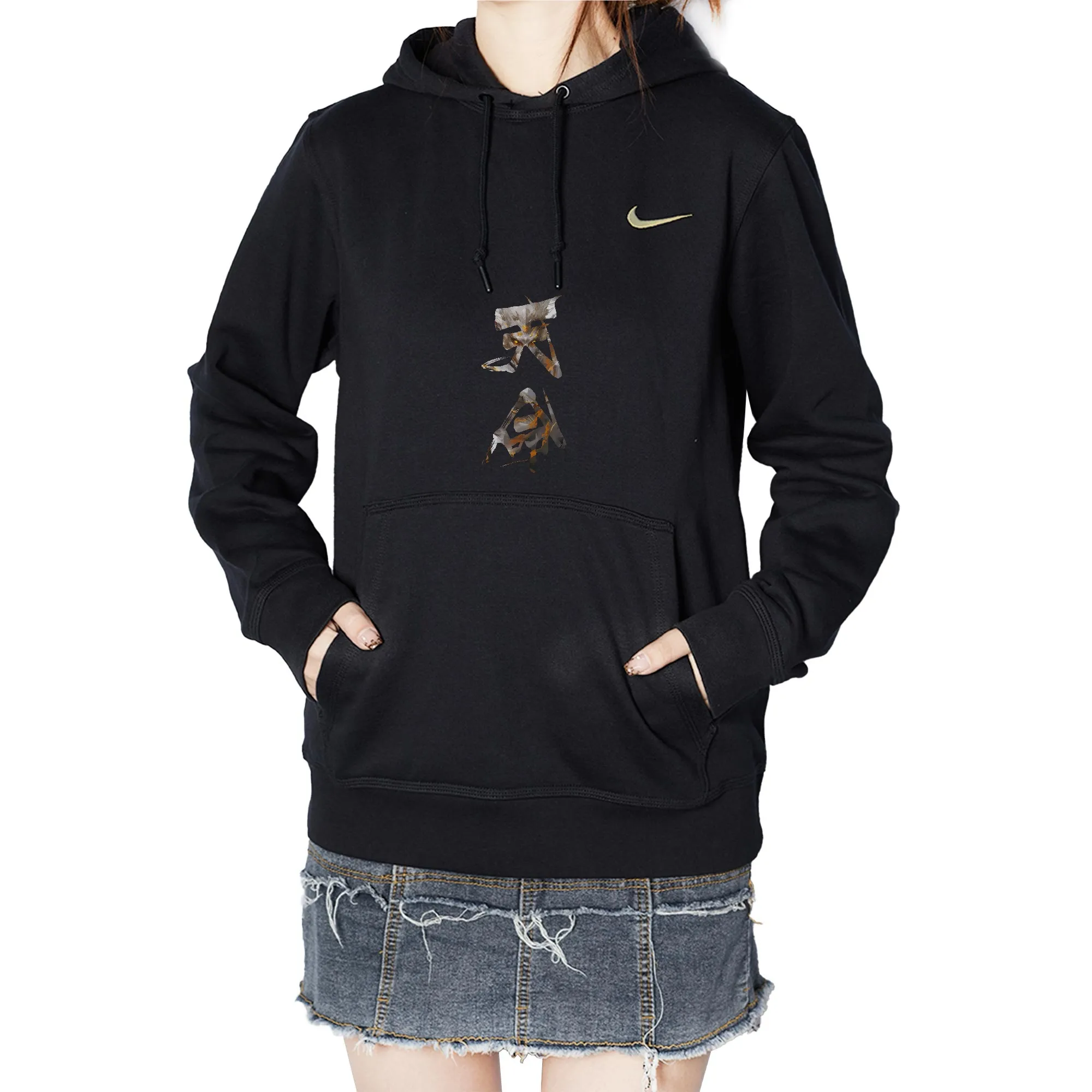 Custom Nike Sweatshirt Black With Abstract Art Design