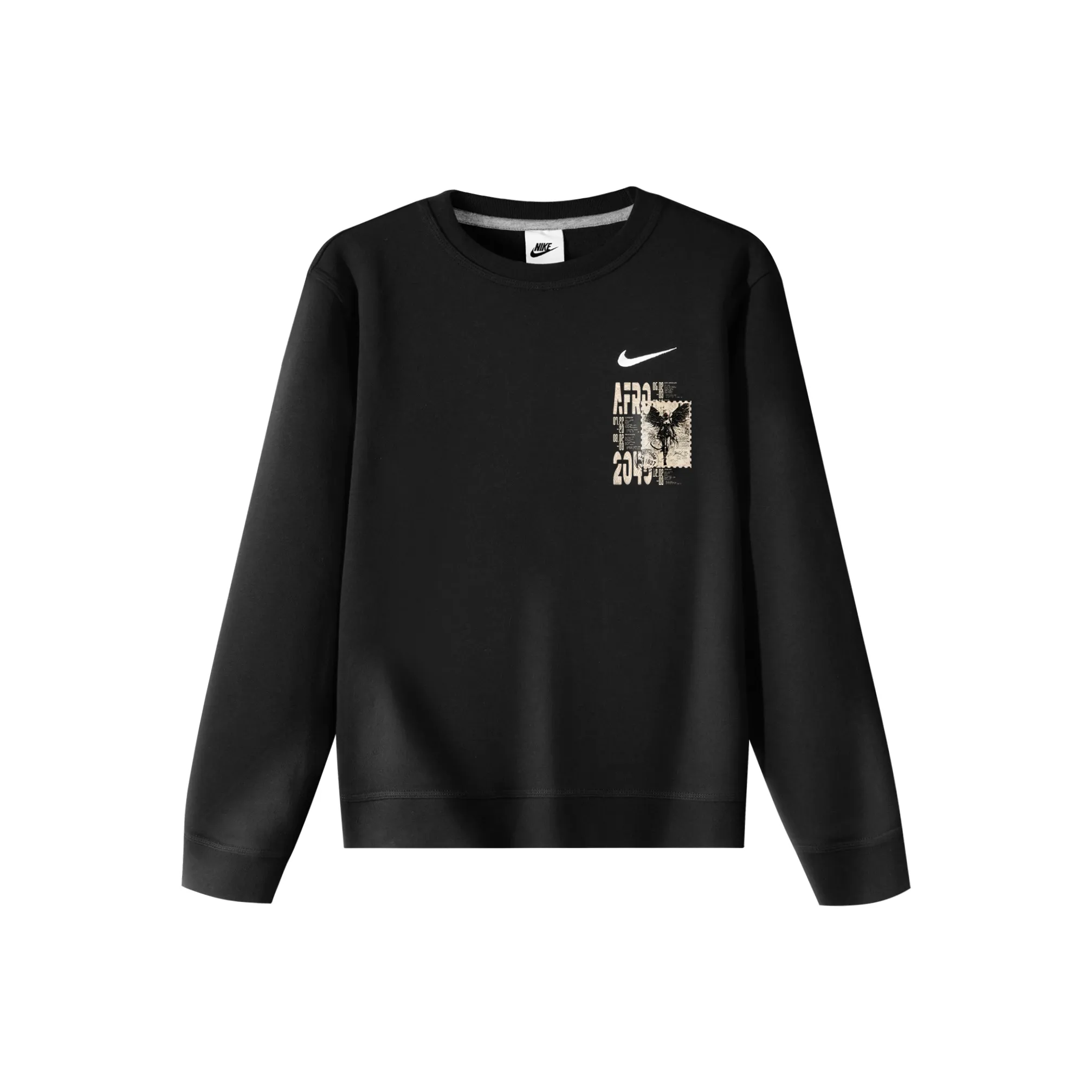 Custom Nike Sweatshirt Black With Fantasy Quote Design