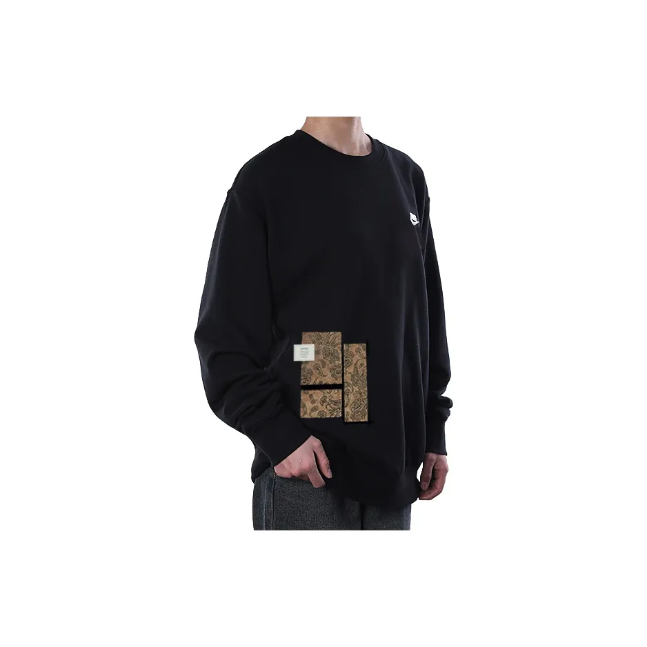 Custom Nike Sweatshirt Black With Paisley Pattern
