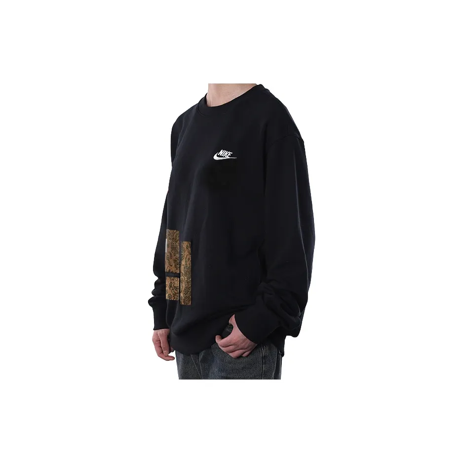 Custom Nike Sweatshirt Black With Paisley Pattern