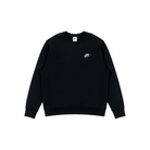 Custom Nike Sweatshirt White Blue Dragon Pattern